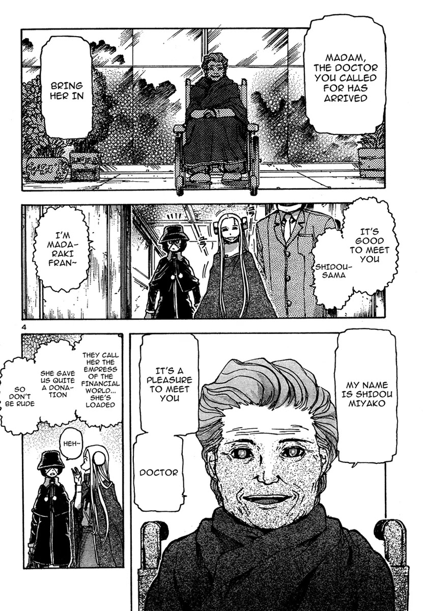 Franken Fran Chapter 15 page 6 - Chapter 15: Eternal Youth