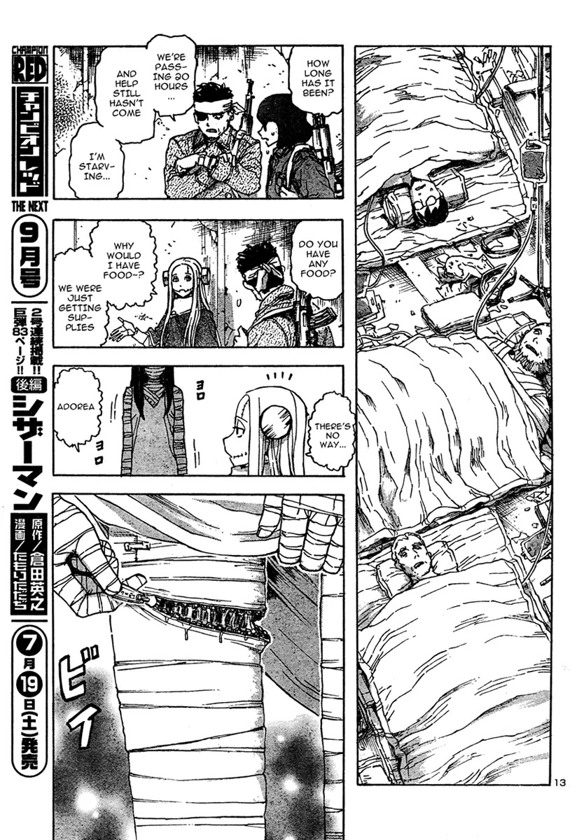 Franken Fran Chapter 16 page 12 - Chapter 16: Adorea