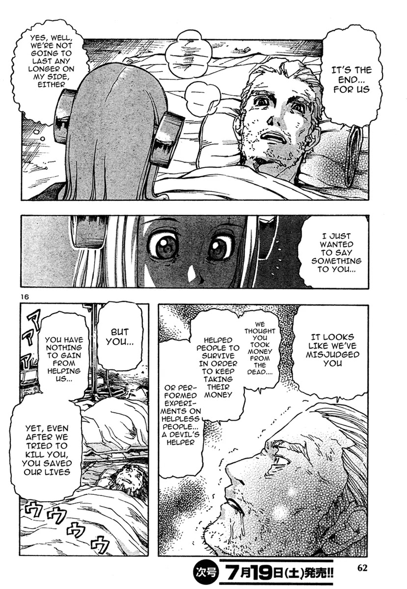 Franken Fran Chapter 16 page 15 - Chapter 16: Adorea