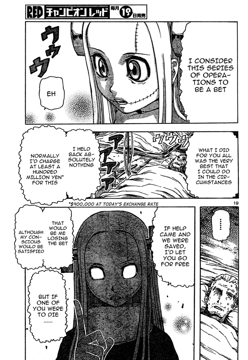 Franken Fran Chapter 16 page 18 - Chapter 16: Adorea