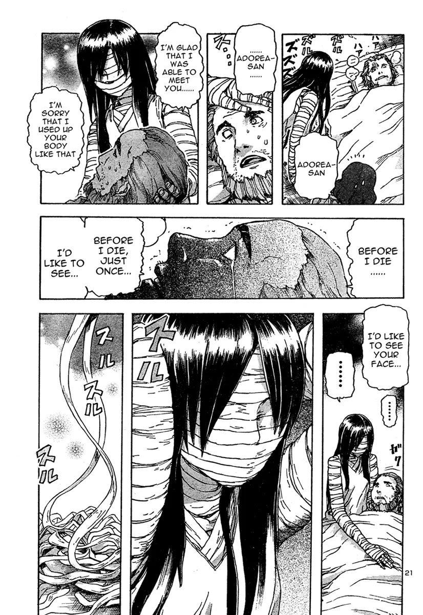 Franken Fran Chapter 16 page 20 - Chapter 16: Adorea