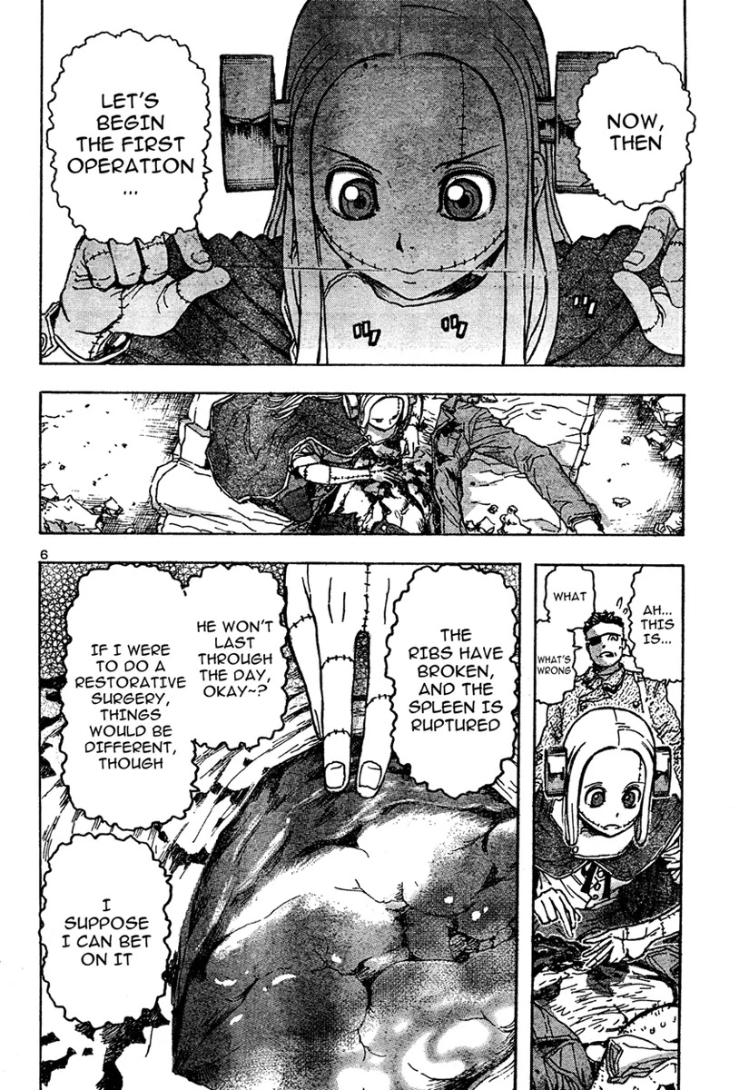 Franken Fran Chapter 16 page 5 - Chapter 16: Adorea