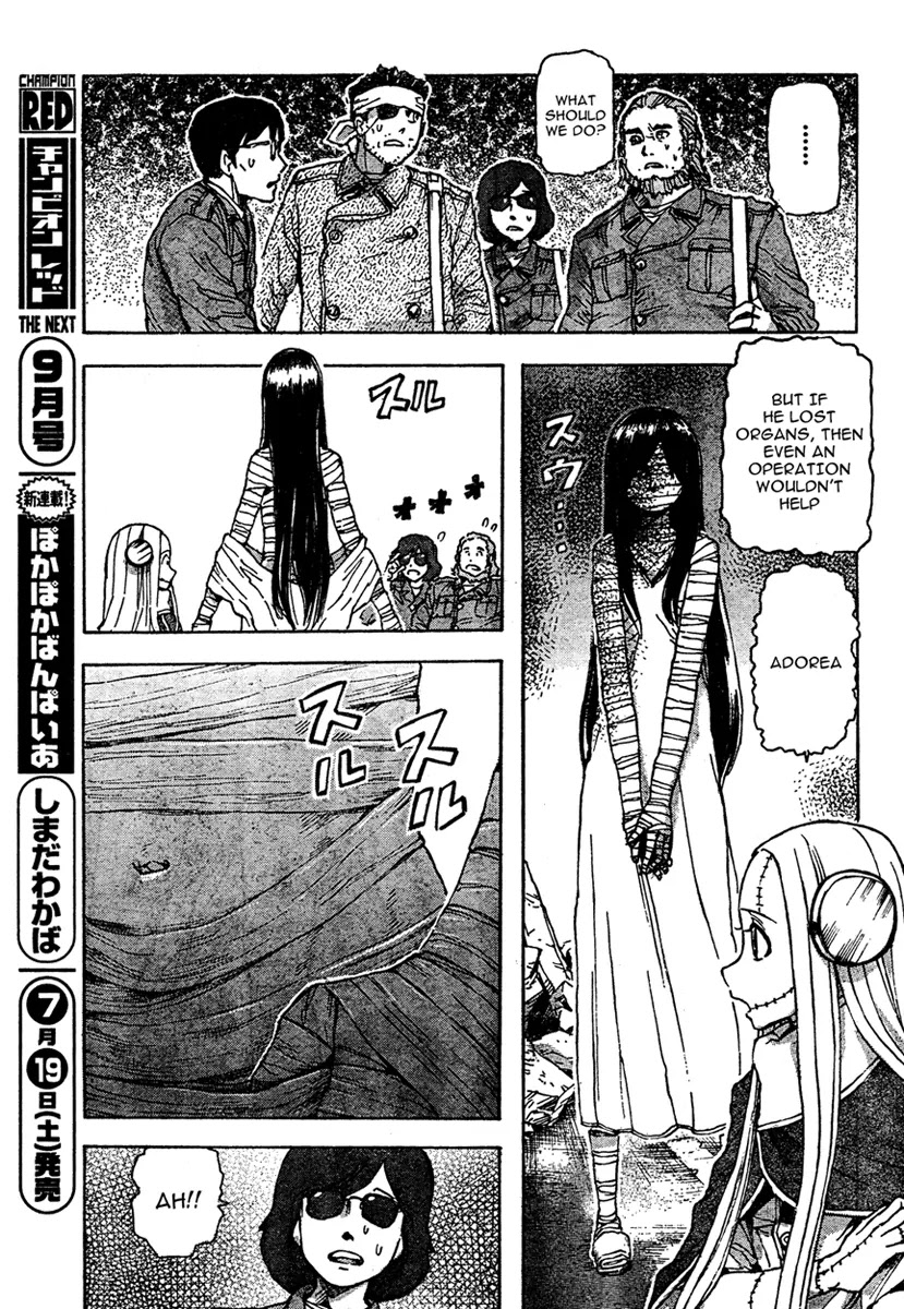 Franken Fran Chapter 16 page 6 - Chapter 16: Adorea