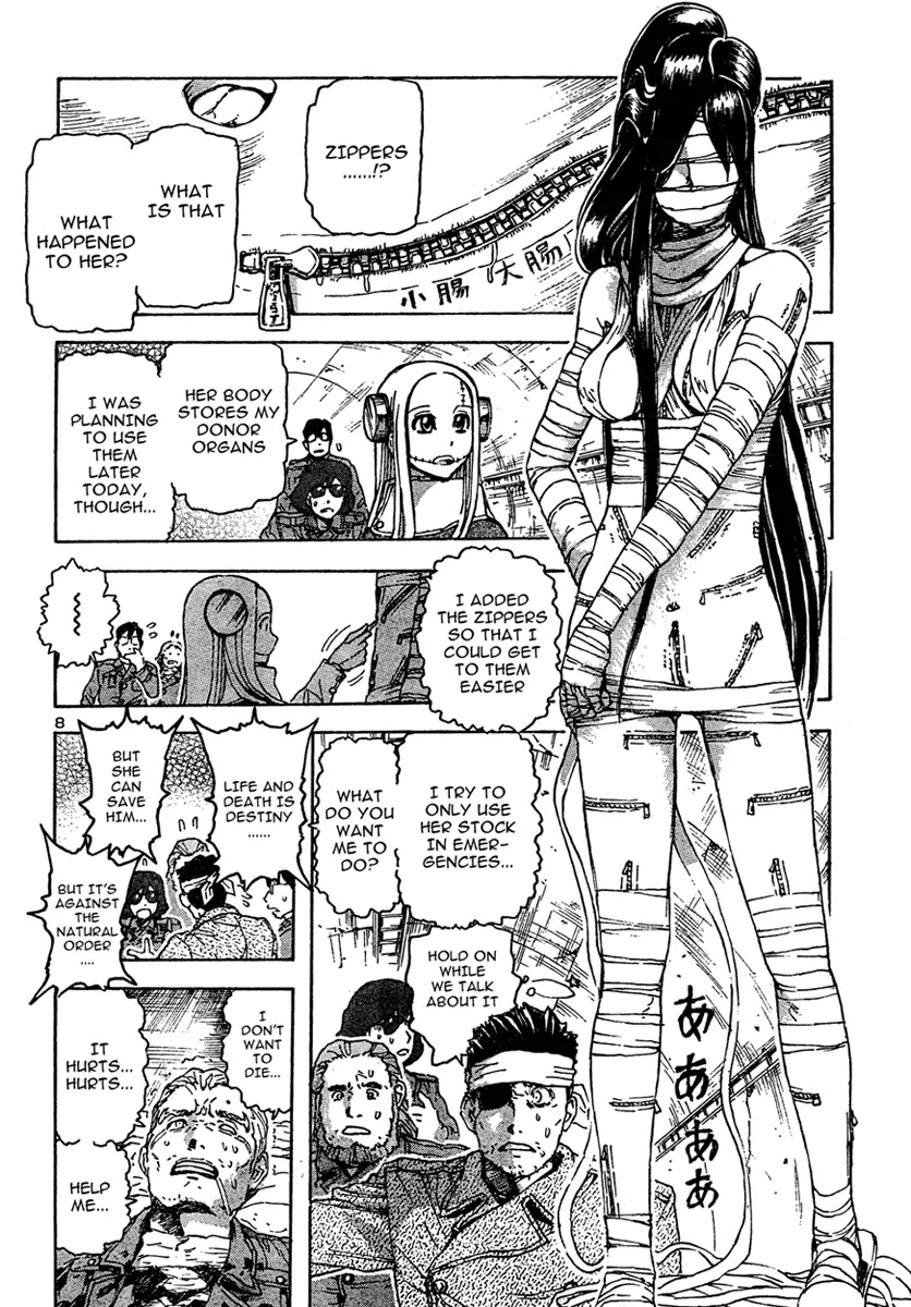 Franken Fran Chapter 16 page 7 - Chapter 16: Adorea