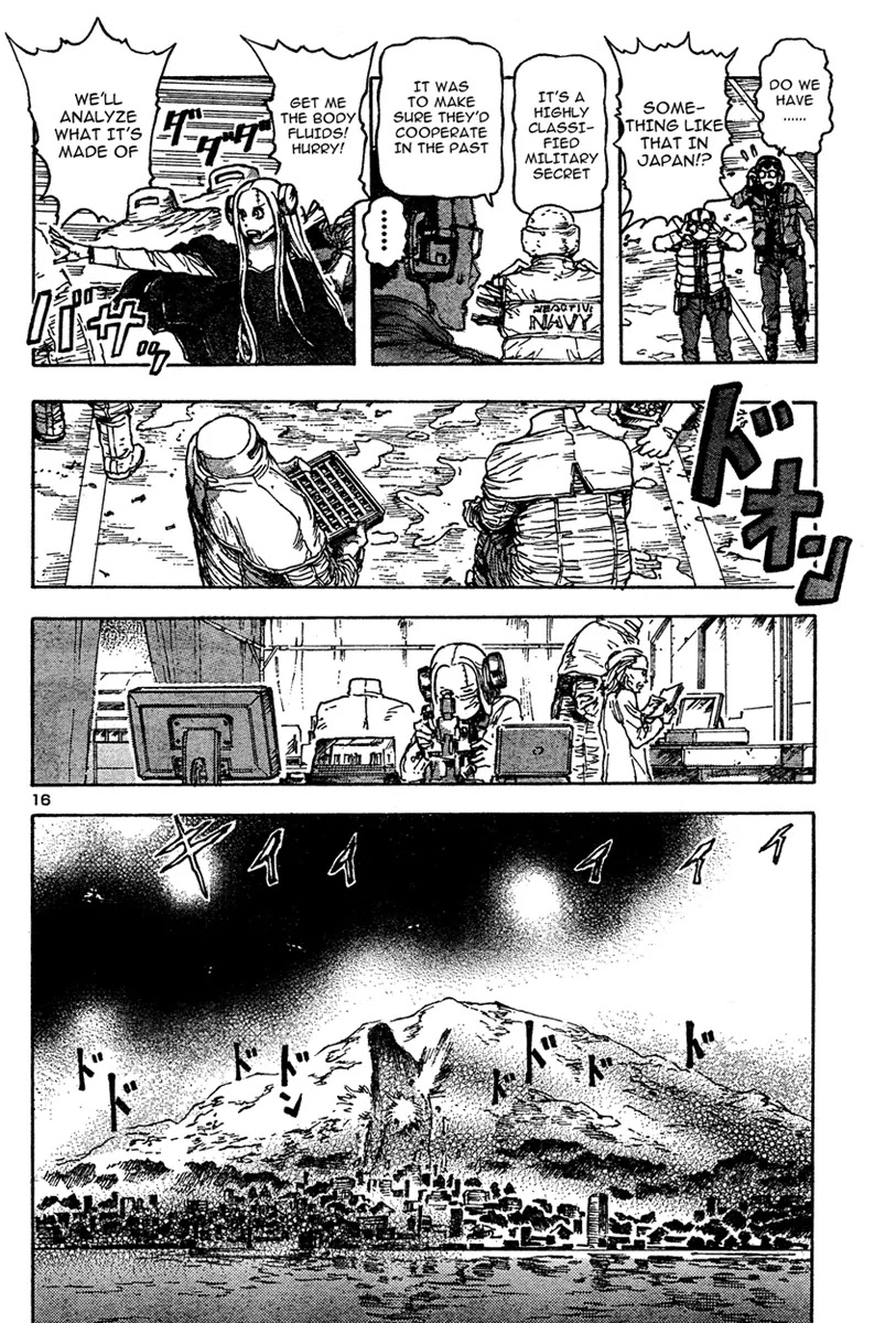 Franken Fran Chapter 17 page 14 - Chapter 17: Sea Monster