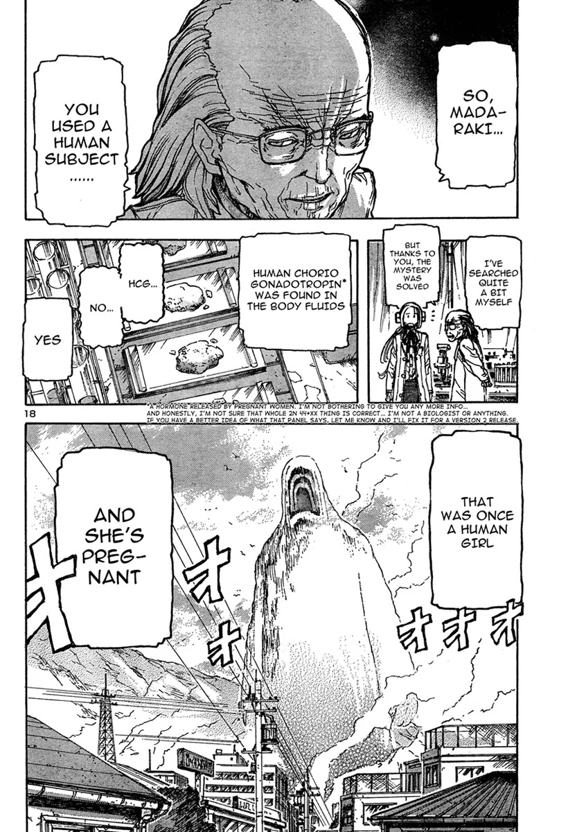 Franken Fran Chapter 17 page 16 - Chapter 17: Sea Monster