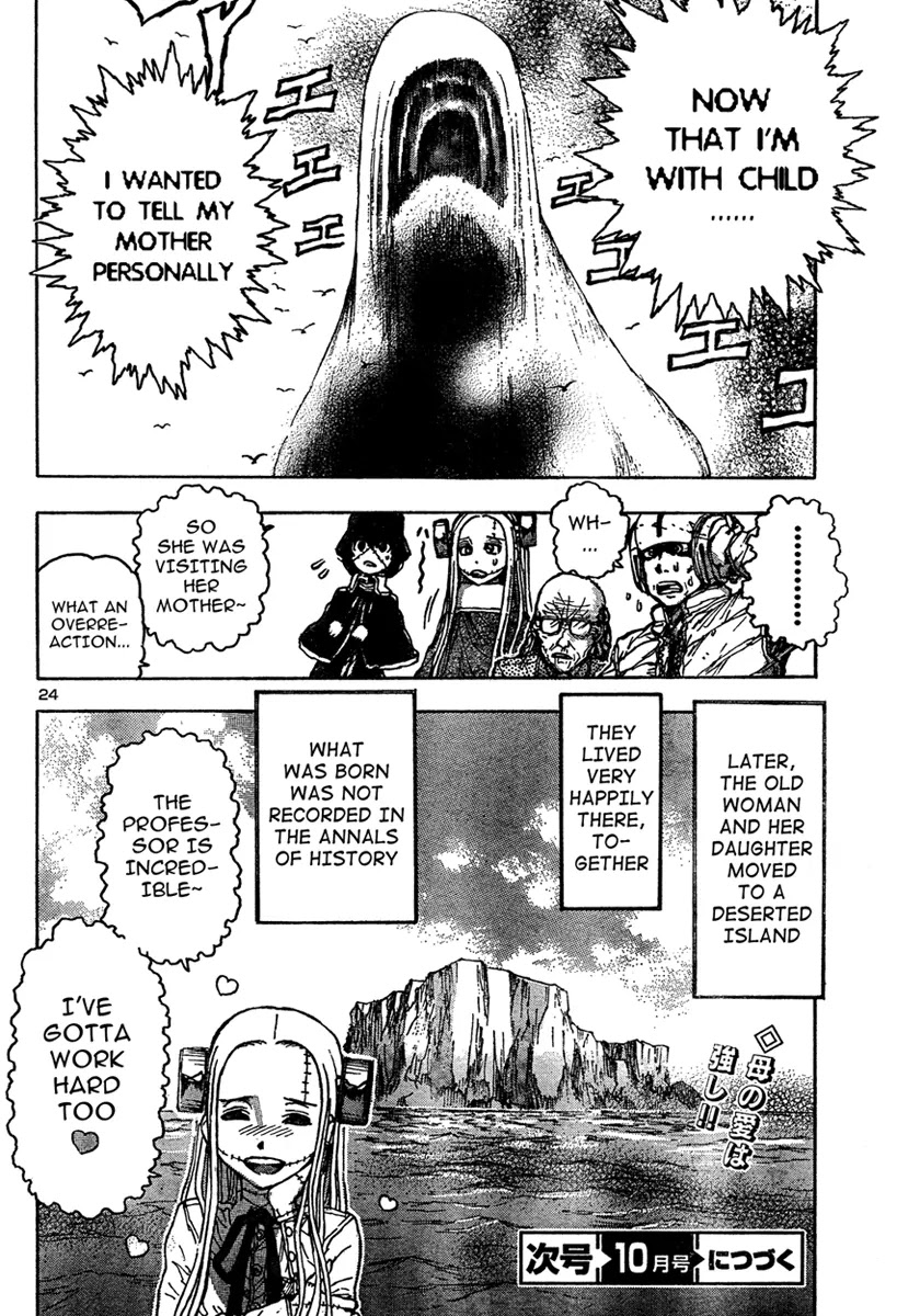 Franken Fran Chapter 17 page 22 - Chapter 17: Sea Monster