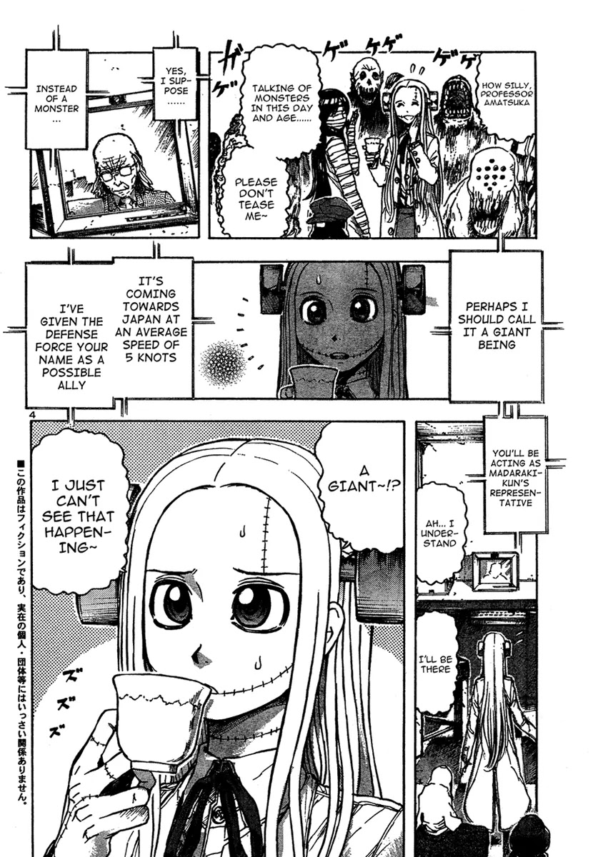 Franken Fran Chapter 17 page 3 - Chapter 17: Sea Monster