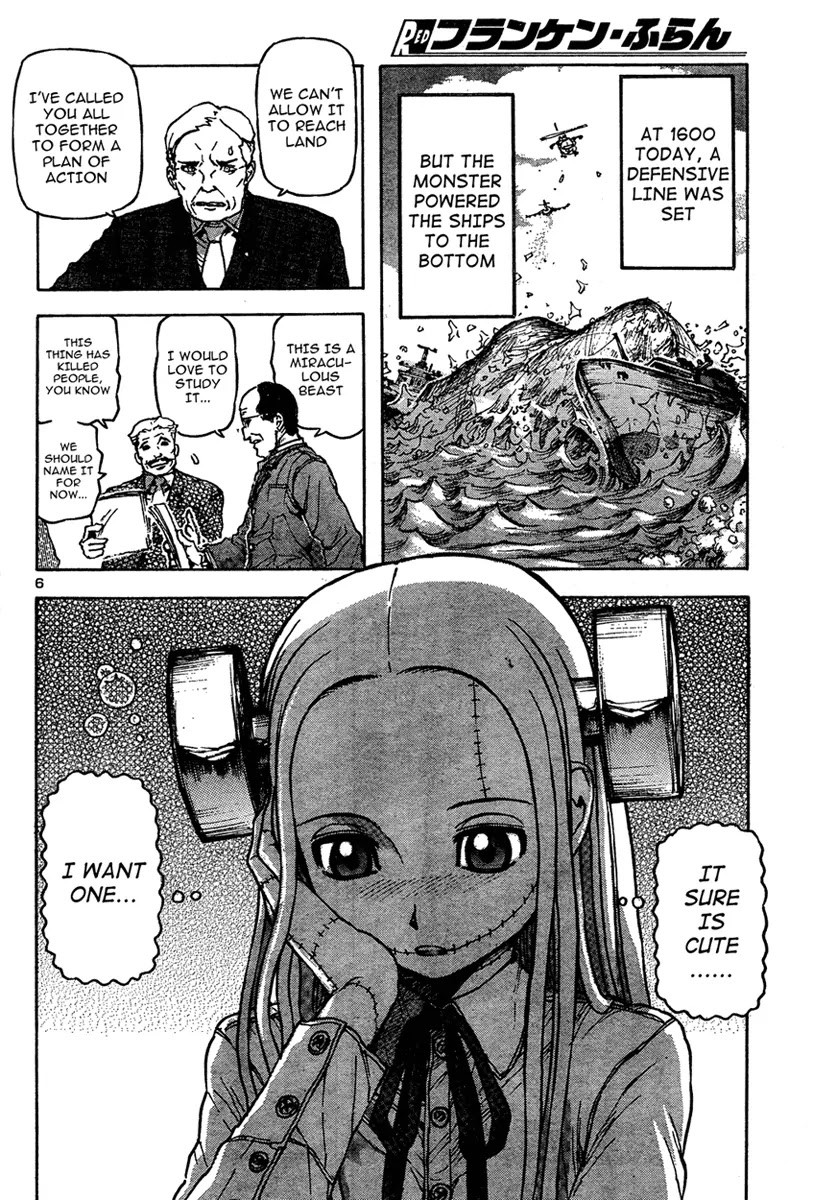 Franken Fran Chapter 17 page 5 - Chapter 17: Sea Monster