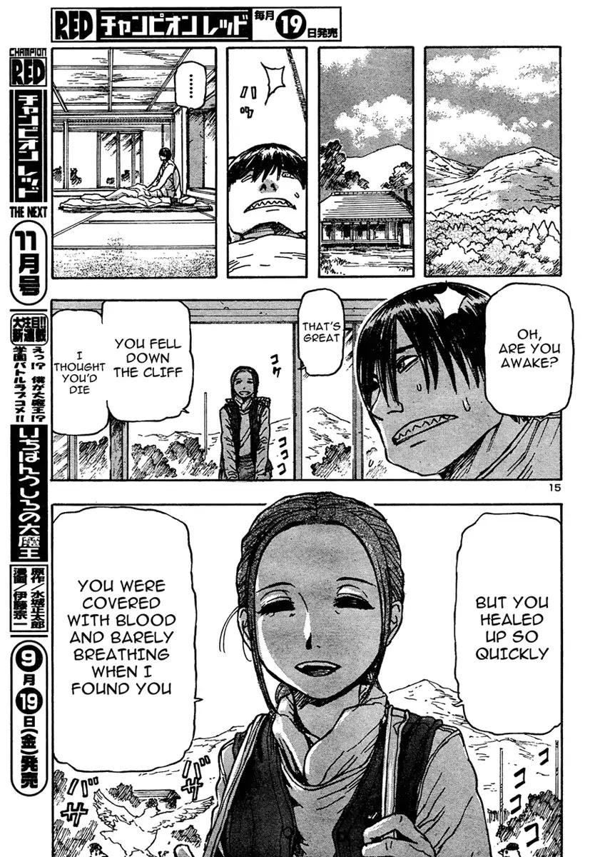 Franken Fran Chapter 18 page 13 - Chapter 18: Trivial Love