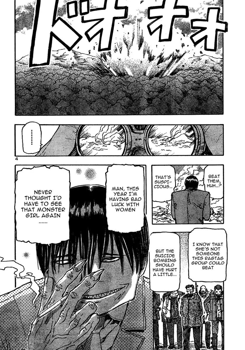Franken Fran Chapter 18 page 3 - Chapter 18: Trivial Love