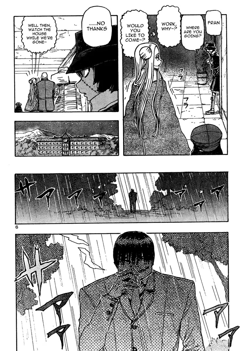 Franken Fran Chapter 18 page 5 - Chapter 18: Trivial Love