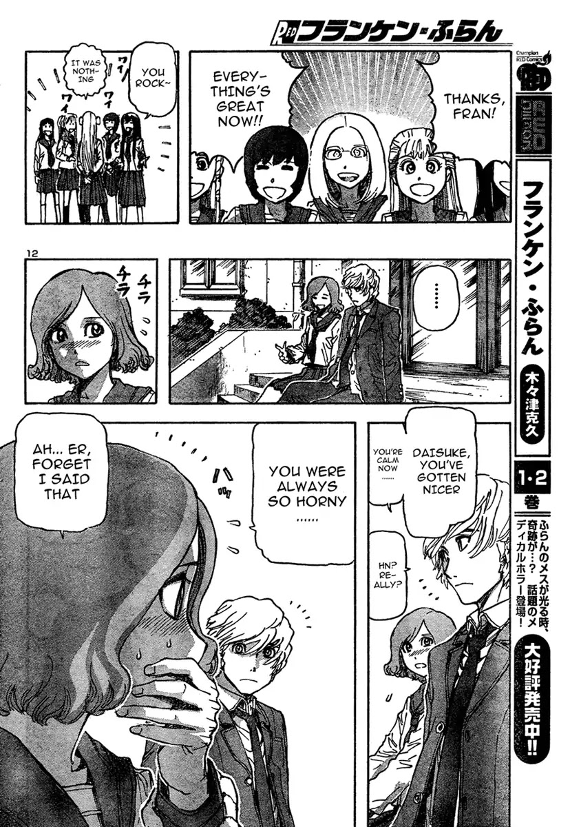 Franken Fran Chapter 19 page 12 - Chapter 19: Lust