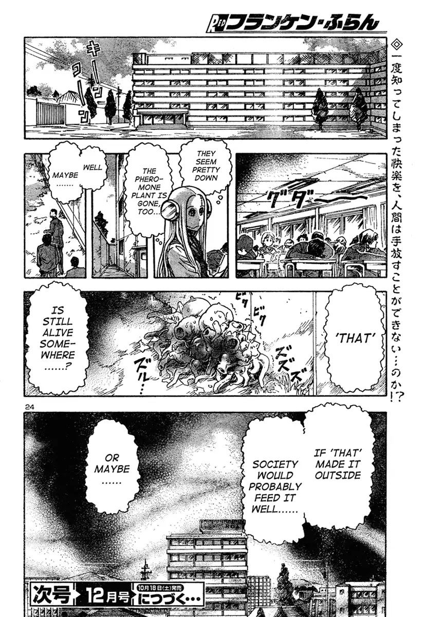 Franken Fran Chapter 19 page 23 - Chapter 19: Lust