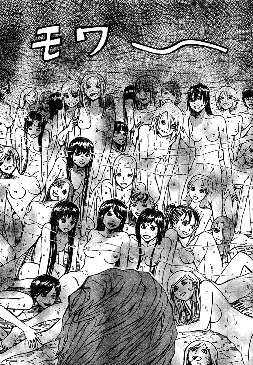 Franken Fran Chapter 19 page 8 - Chapter 19: Lust
