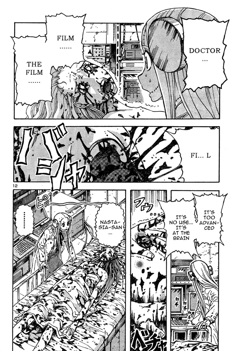 Franken Fran Chapter 20 page 11 - Chapter 20: The Final Movie