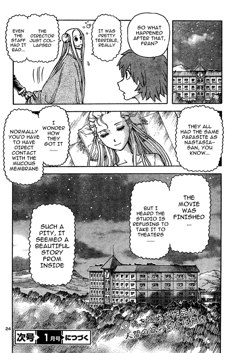 Franken Fran Chapter 20 page 22 - Chapter 20: The Final Movie