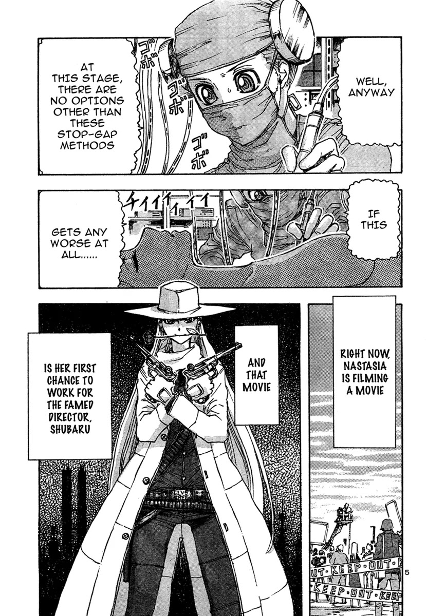 Franken Fran Chapter 20 page 4 - Chapter 20: The Final Movie