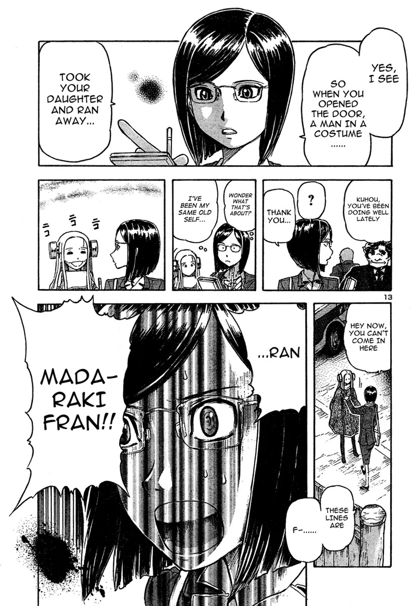Franken Fran Chapter 21 page 13 - Chapter 21: Attempted Suicide