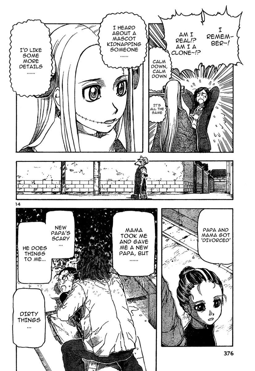 Franken Fran Chapter 21 page 14 - Chapter 21: Attempted Suicide