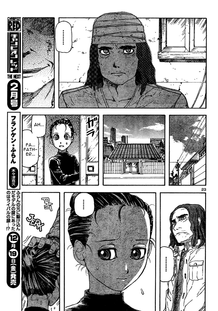 Franken Fran Chapter 21 page 23 - Chapter 21: Attempted Suicide