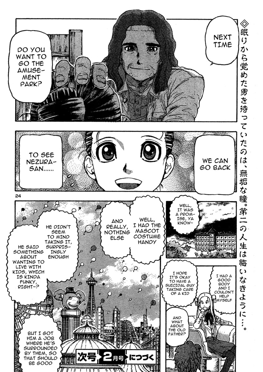Franken Fran Chapter 21 page 24 - Chapter 21: Attempted Suicide