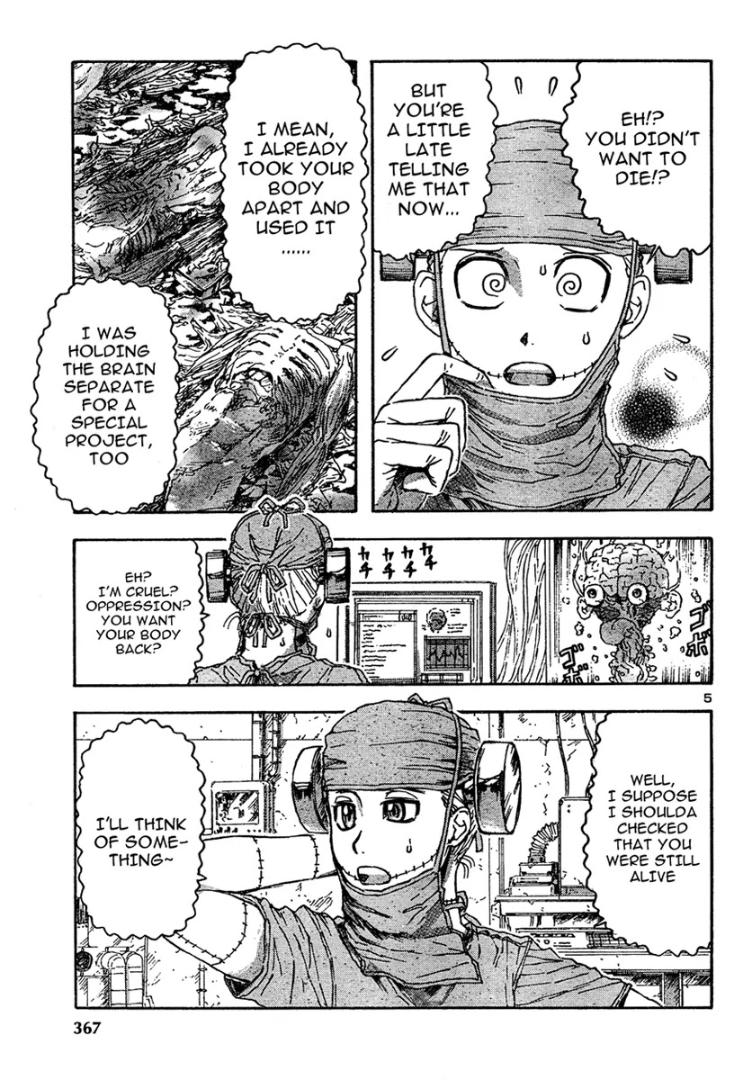 Franken Fran Chapter 21 page 5 - Chapter 21: Attempted Suicide