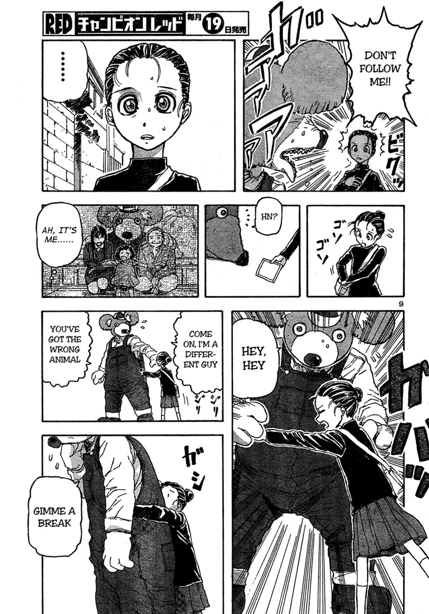 Franken Fran Chapter 21 page 9 - Chapter 21: Attempted Suicide