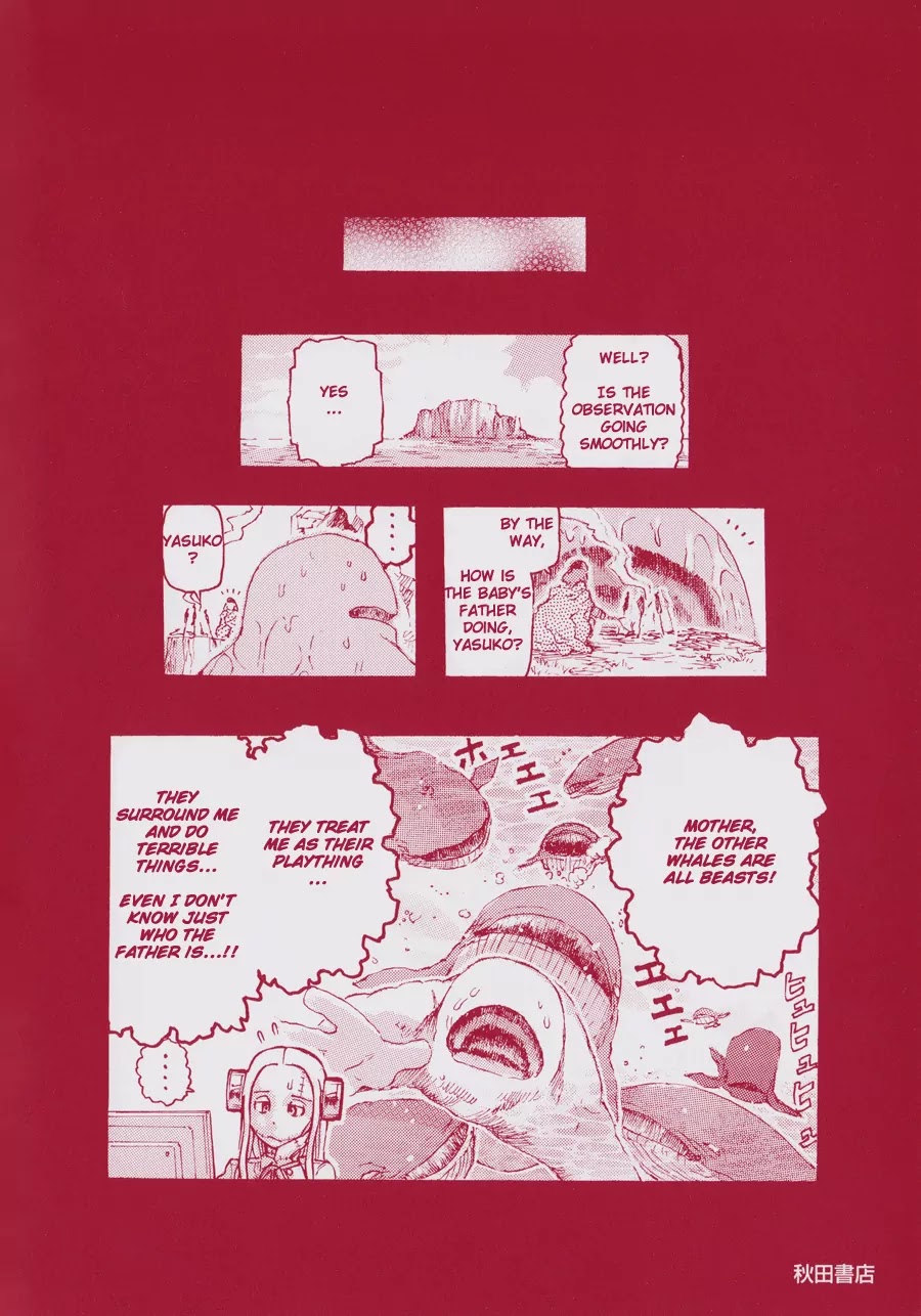 Franken Fran Chapter 22.5 page 11 - Chapter 22.5: Extra Episode/Memento