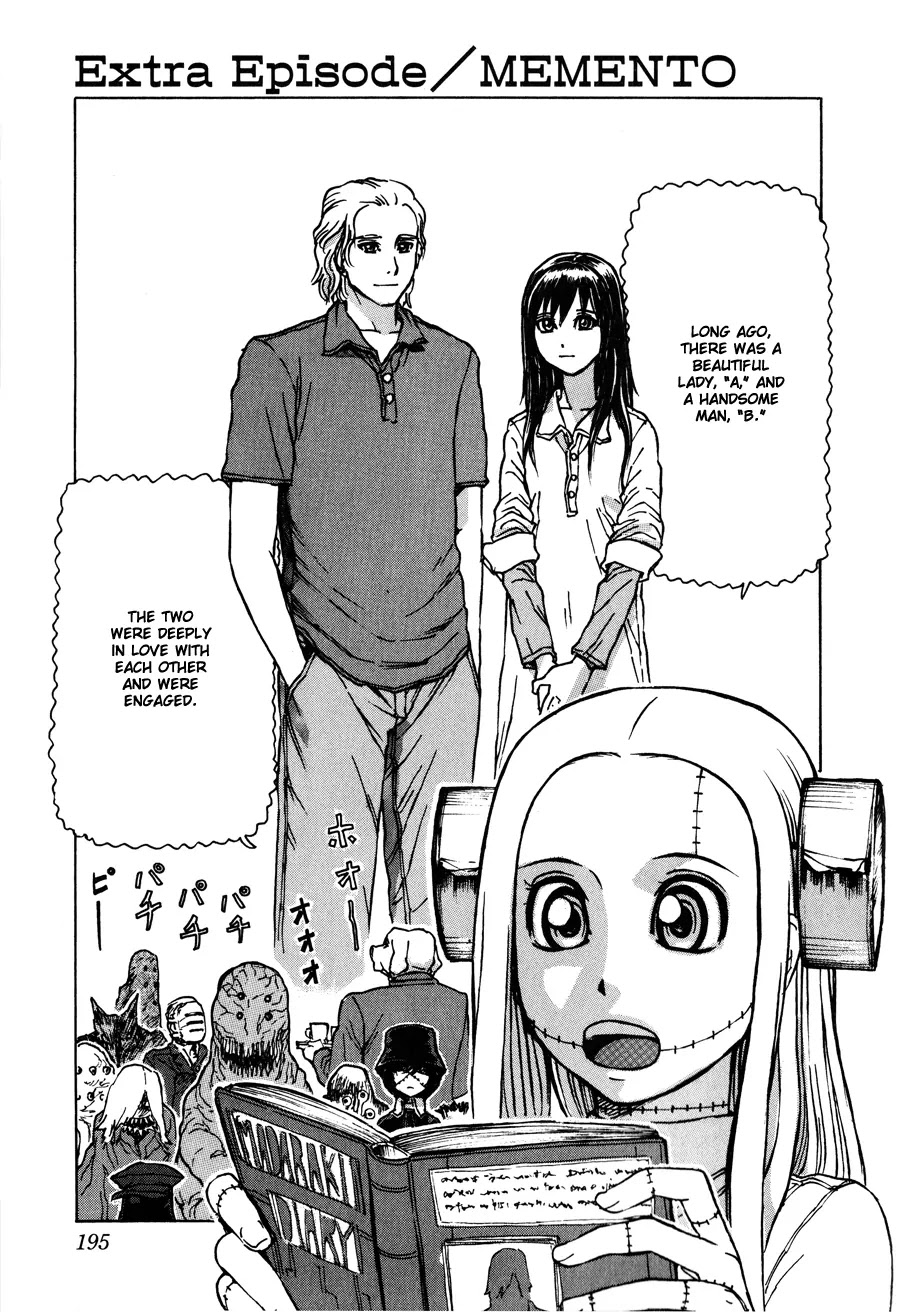 Franken Fran Chapter 22.5 page 2 - Chapter 22.5: Extra Episode/Memento