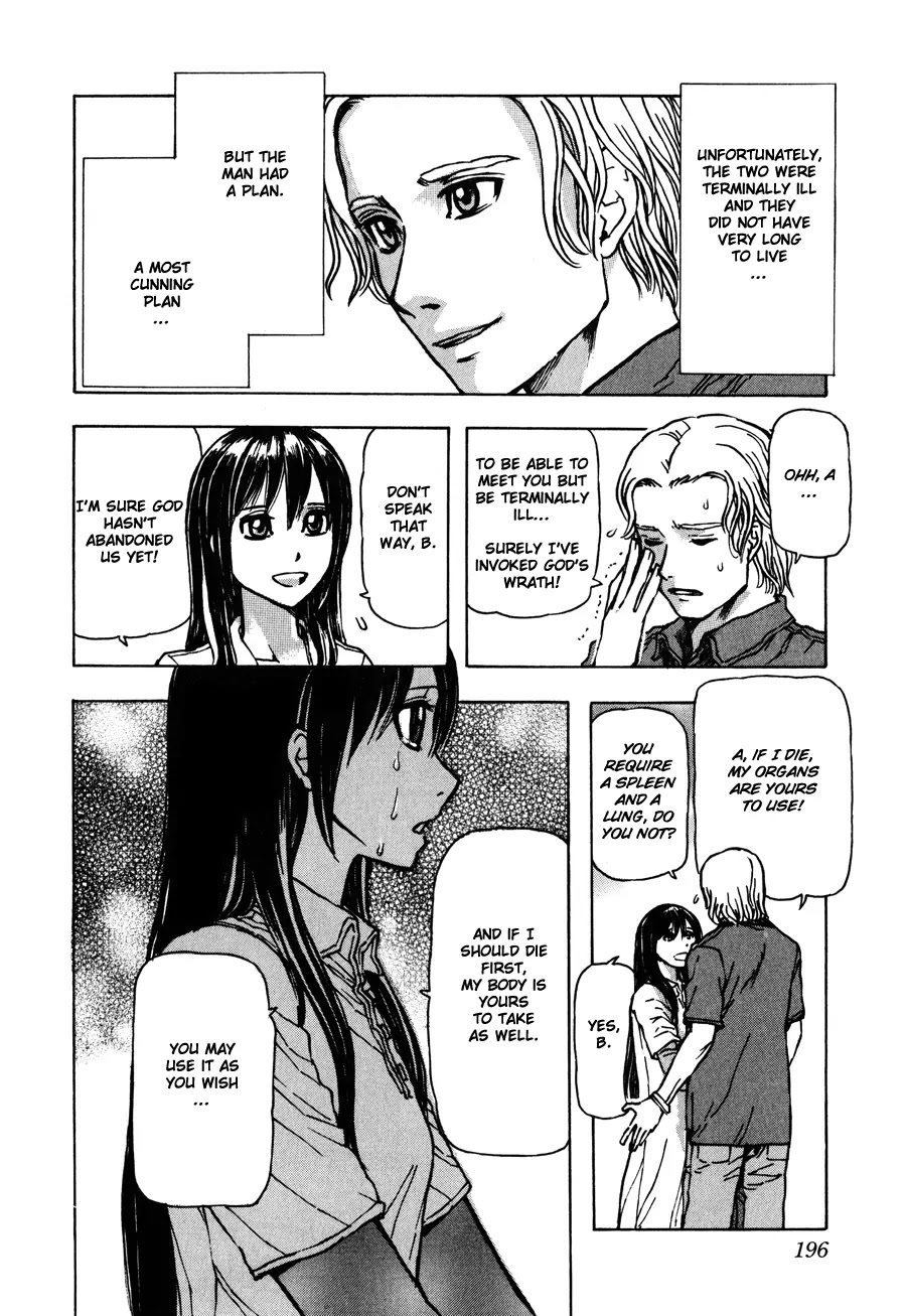 Franken Fran Chapter 22.5 page 3 - Chapter 22.5: Extra Episode/Memento