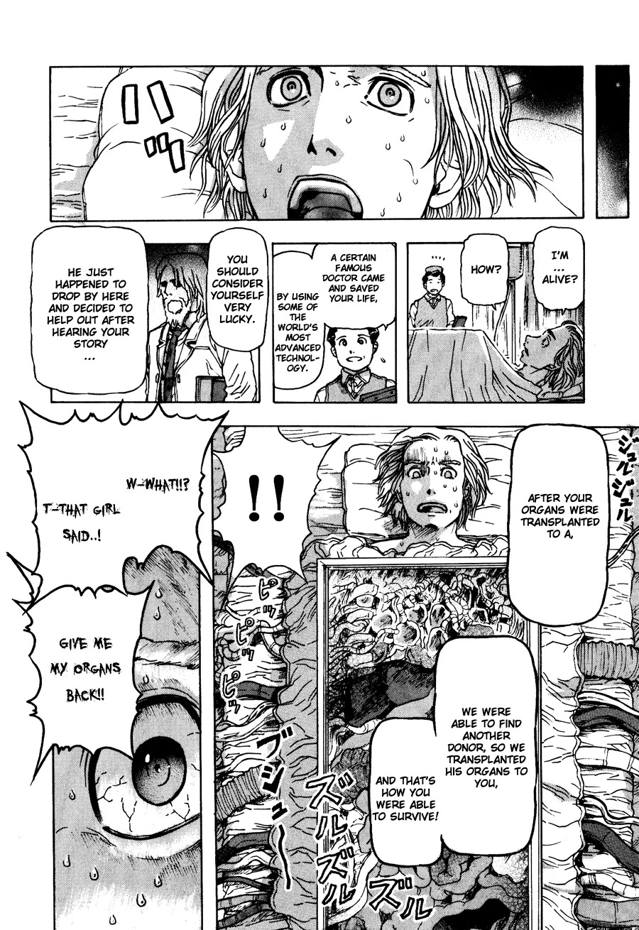Franken Fran Chapter 22.5 page 5 - Chapter 22.5: Extra Episode/Memento