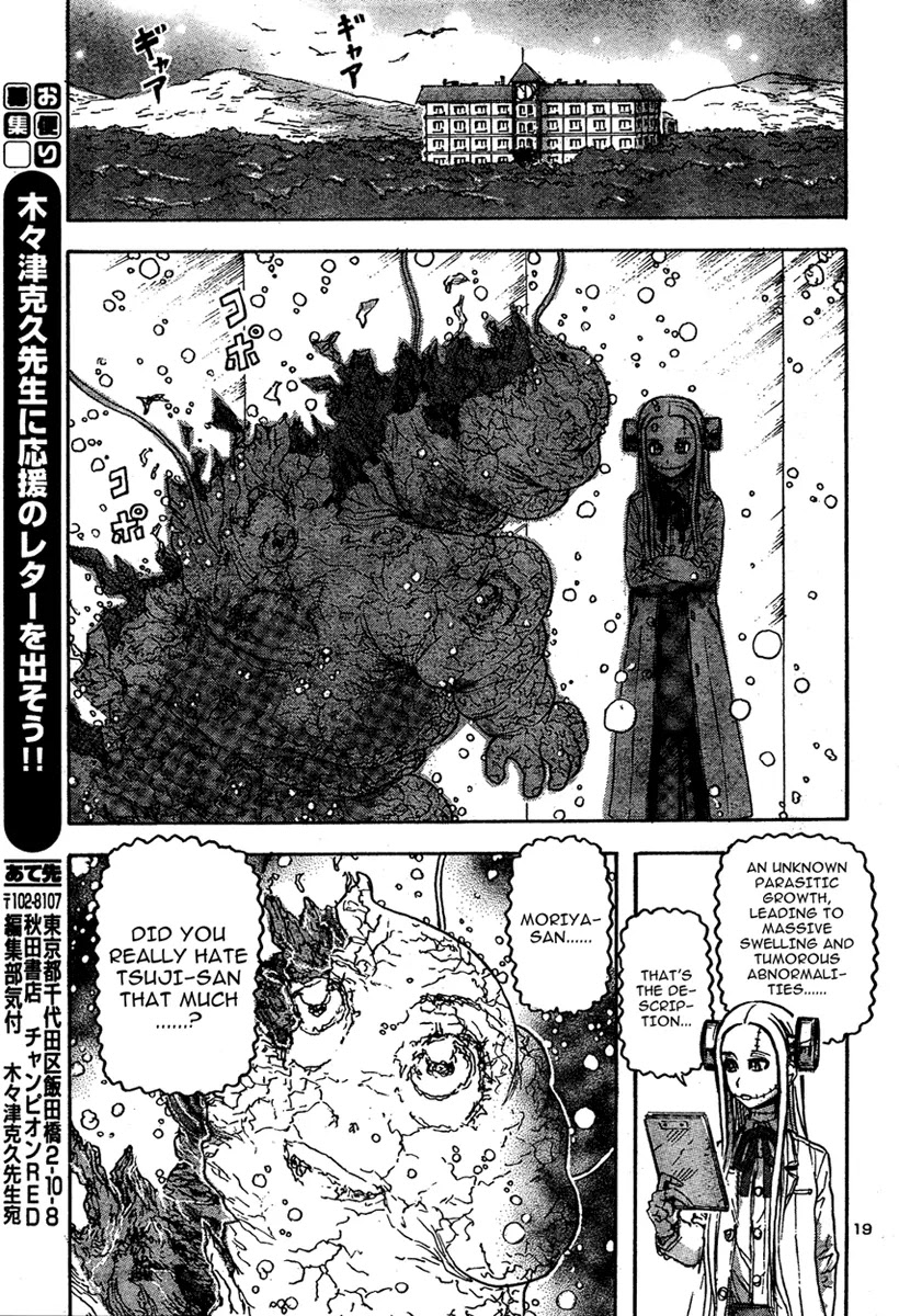 Franken Fran Chapter 22 page 18 - Chapter 22: Protozoan