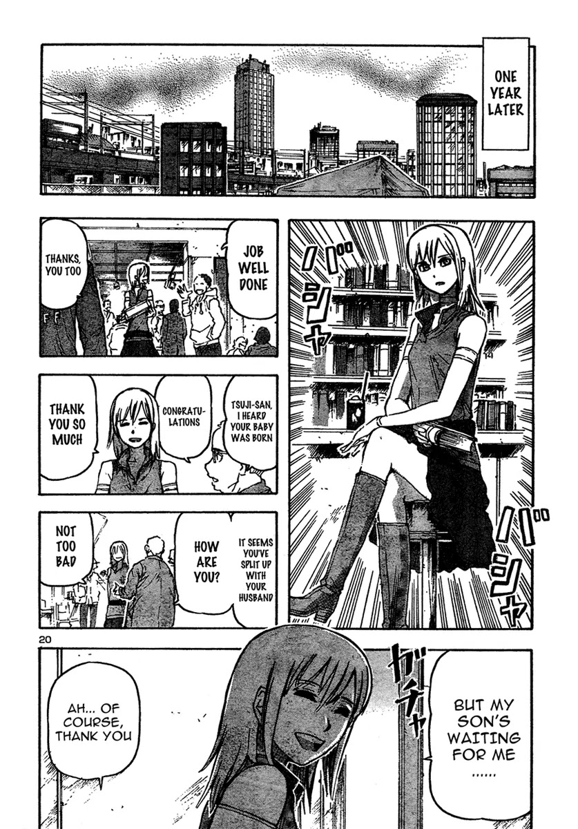 Franken Fran Chapter 22 page 19 - Chapter 22: Protozoan