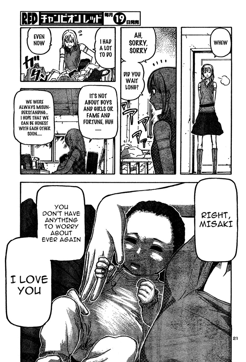 Franken Fran Chapter 22 page 20 - Chapter 22: Protozoan