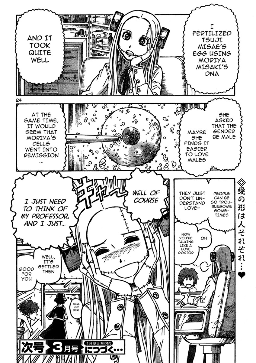 Franken Fran Chapter 22 page 23 - Chapter 22: Protozoan