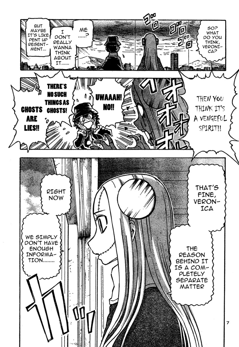 Franken Fran Chapter 22 page 6 - Chapter 22: Protozoan
