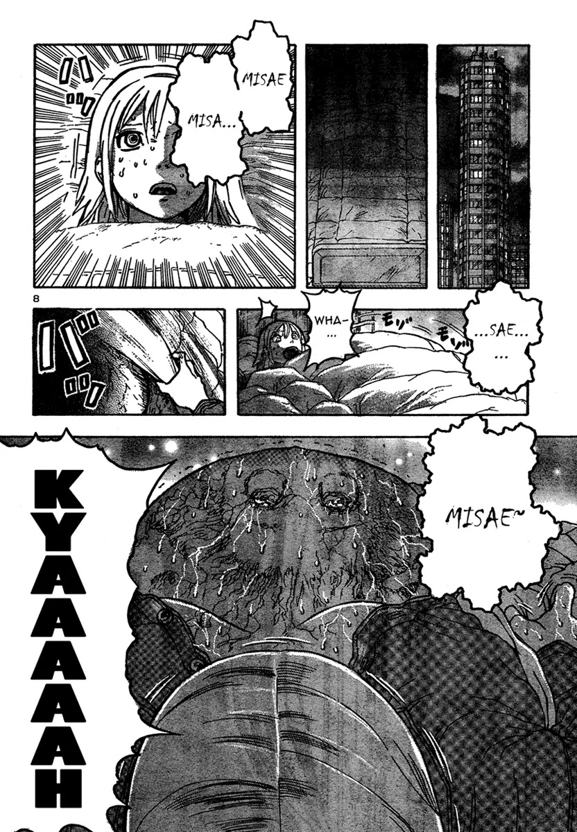 Franken Fran Chapter 22 page 7 - Chapter 22: Protozoan