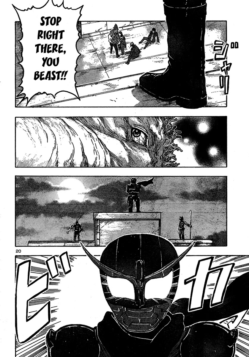 Franken Fran Chapter 23 page 19 - Chapter 23: Justice