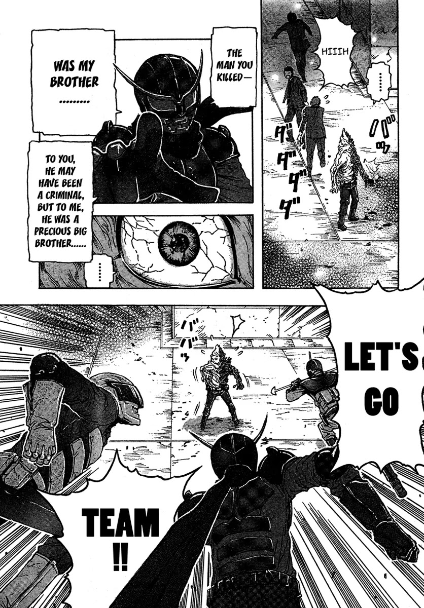 Franken Fran Chapter 23 page 20 - Chapter 23: Justice