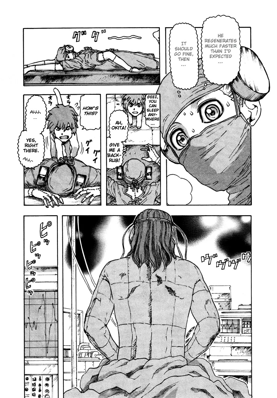 Franken Fran Chapter 24 page 19 - Chapter 24: Immortality