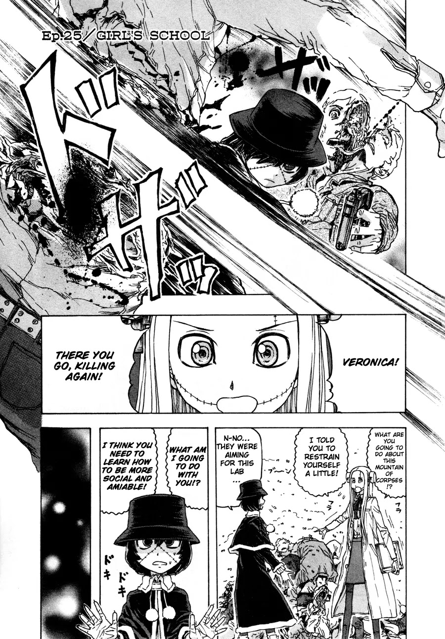 Franken Fran Chapter 25 page 1 - Chapter 25: Girl's School