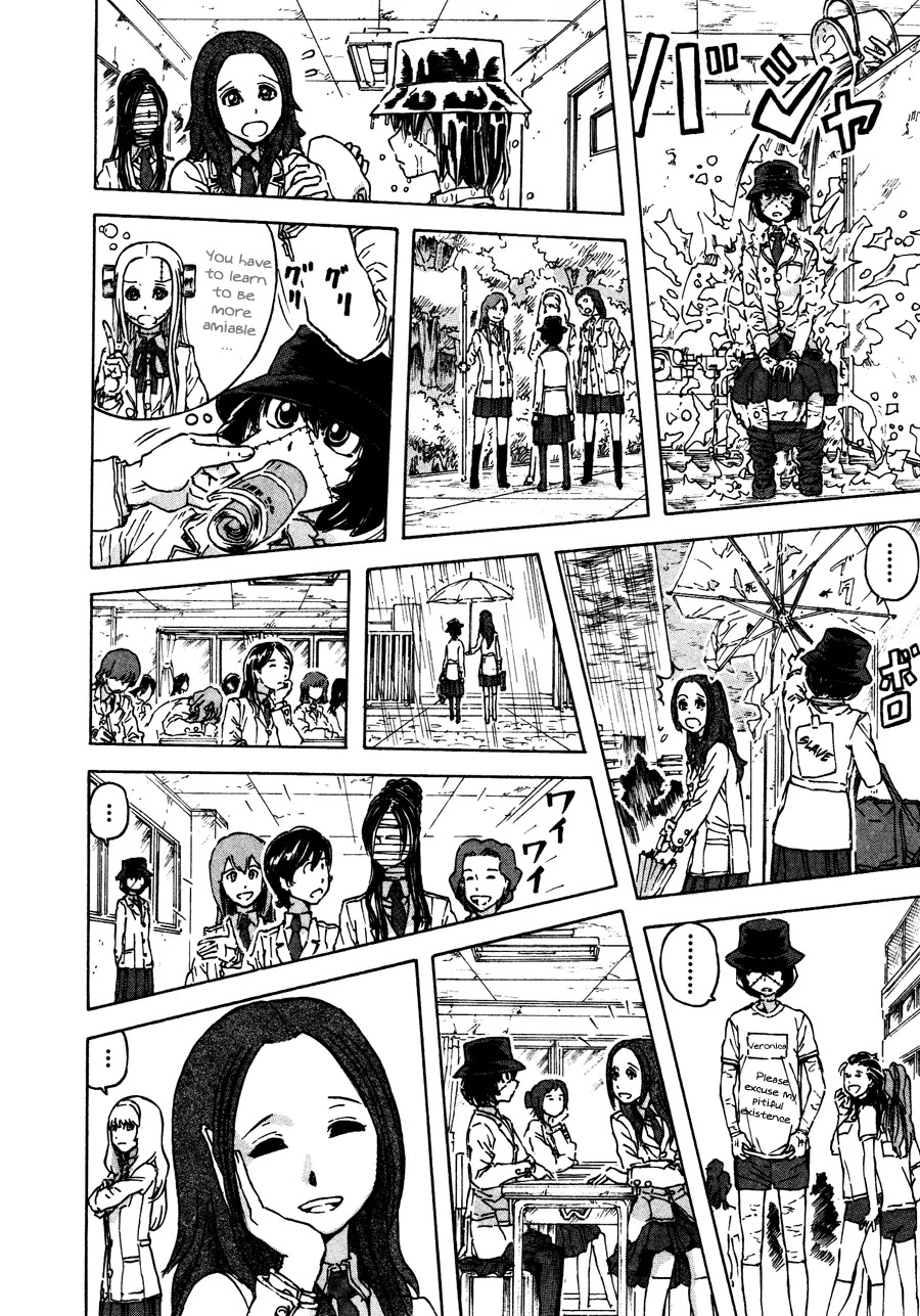 Franken Fran Chapter 25 page 12 - Chapter 25: Girl's School