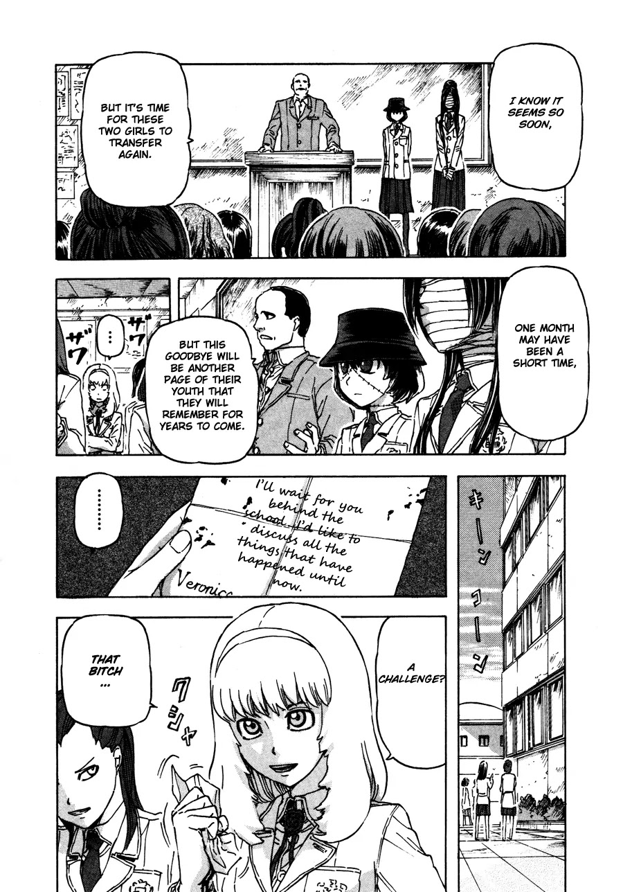 Franken Fran Chapter 25 page 13 - Chapter 25: Girl's School