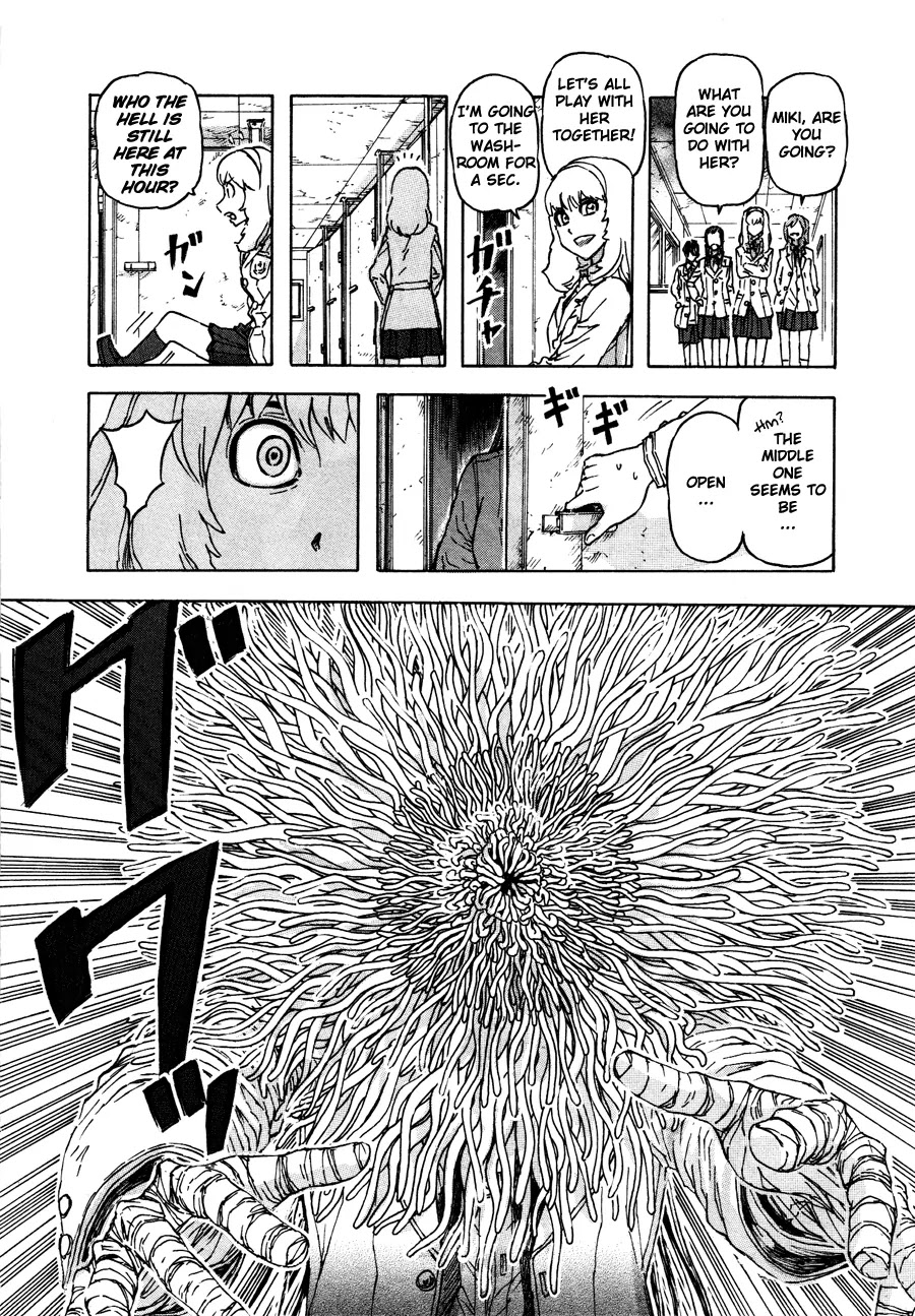 Franken Fran Chapter 25 page 14 - Chapter 25: Girl's School