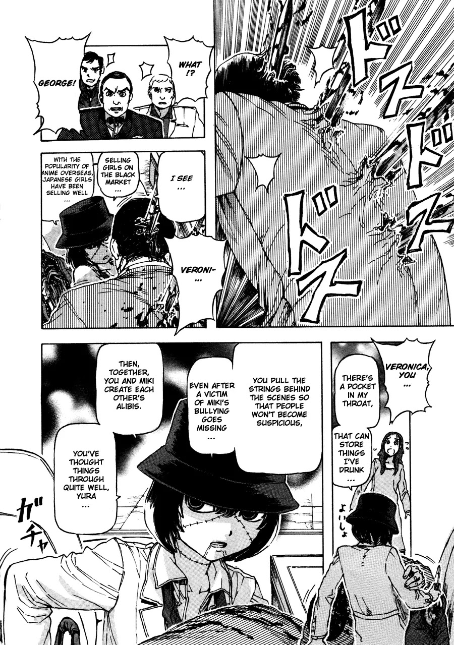 Franken Fran Chapter 25 page 18 - Chapter 25: Girl's School