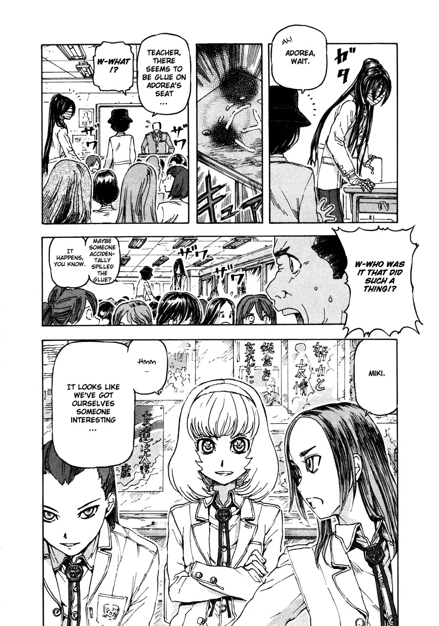 Franken Fran Chapter 25 page 4 - Chapter 25: Girl's School