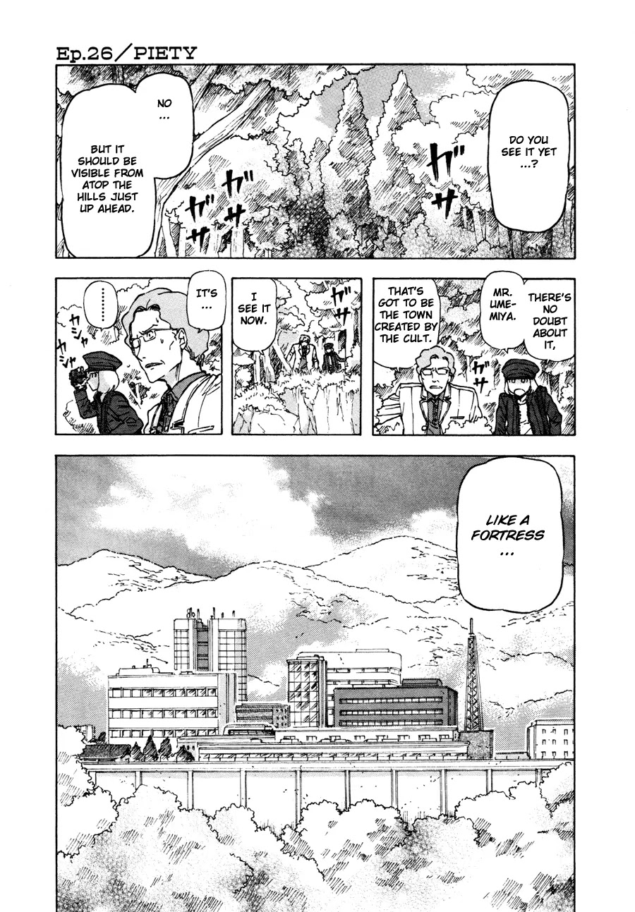 Franken Fran Chapter 26 page 1 - Chapter 26: Piety