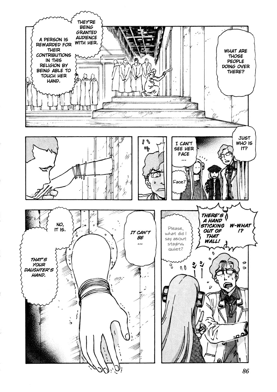 Franken Fran Chapter 26 page 11 - Chapter 26: Piety