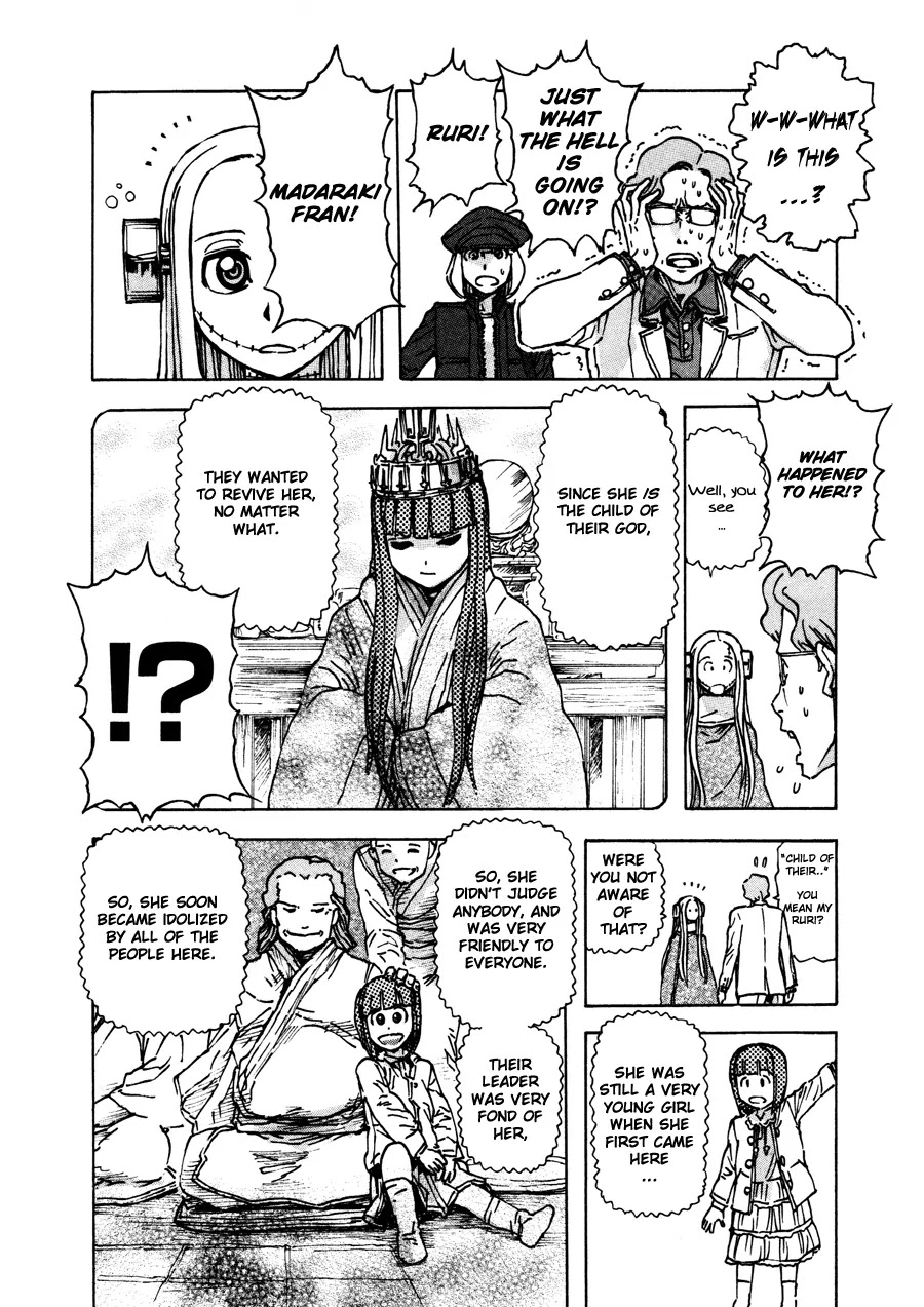 Franken Fran Chapter 26 page 15 - Chapter 26: Piety